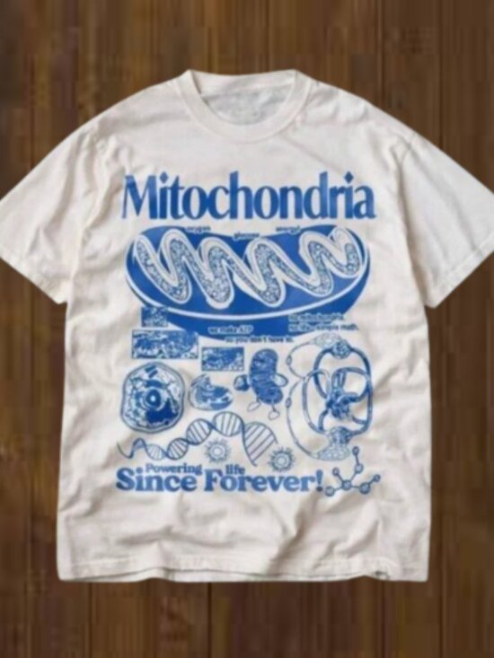 Gildan Other - Mitochondria Science Graphic Tee Cream Biology Nerd Aesthetic T-Shirt